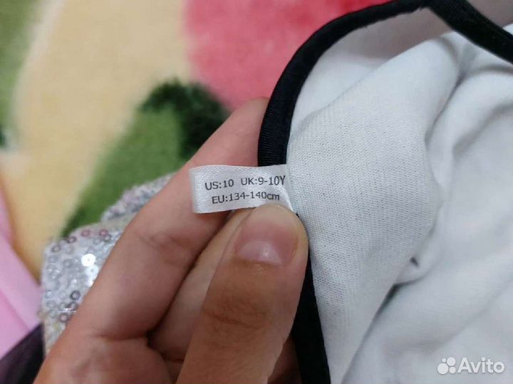 Танцевальный костюм