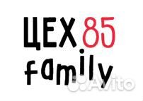 Уборщик\ Уборщица на склад