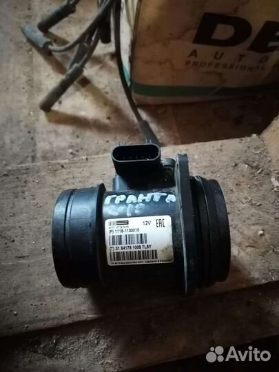 Продам дрв granta