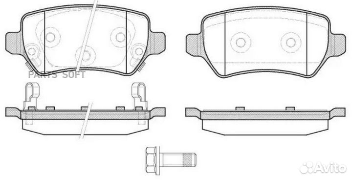 Remsa 095722 957 22 колодки дисковые задние\ Kia C