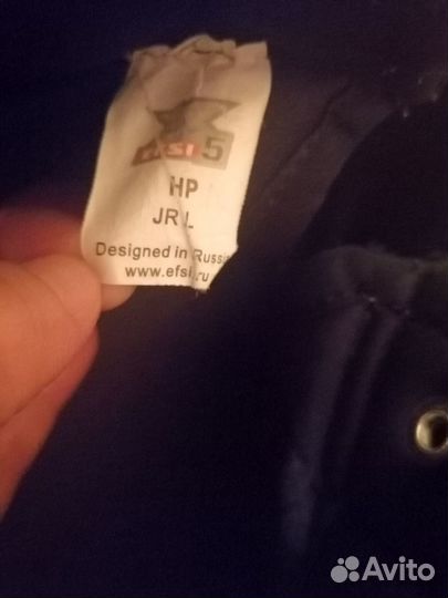 Хоккейная форма