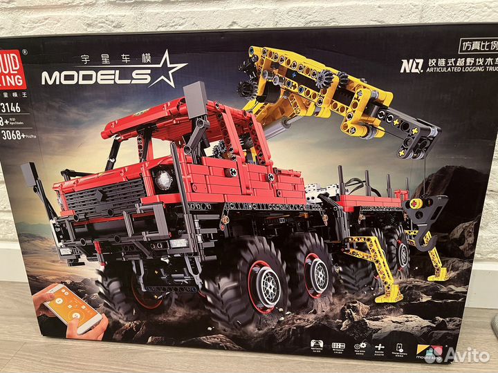 Конструктор внедорожный лесовоз+пульт д/у mould ki