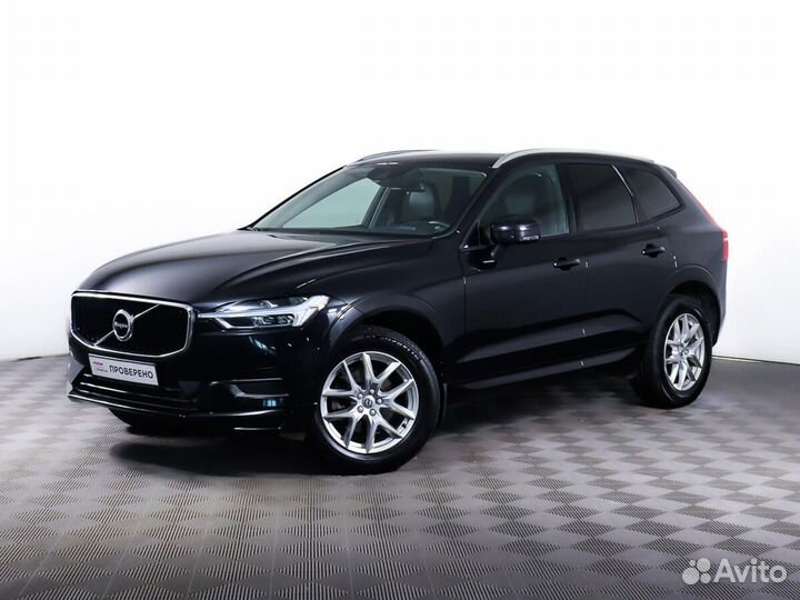 Volvo XC60, 2020