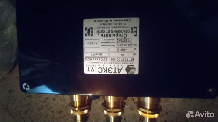 Коробка соединительная взрывозащищенная