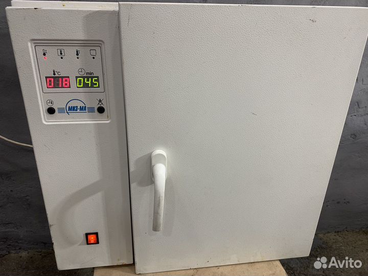 Сухожар гп40