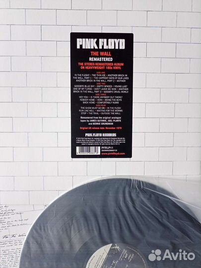 Виниловые пластинки pink floyd