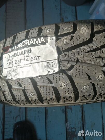 Yokohama Ice Guard Stud IG55 5.50/4.5 R14