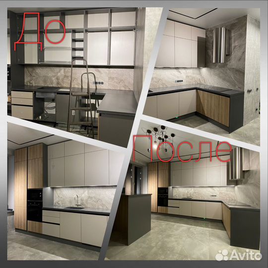 Замена кухонных фасадов