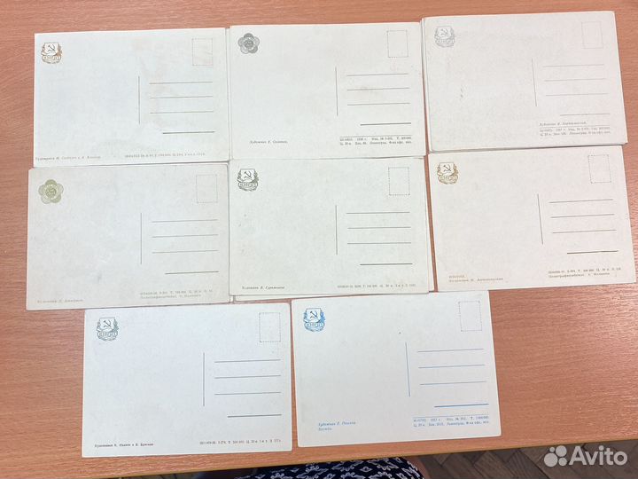 Открытки мир дружба фестиваль спорт СССР 60-е