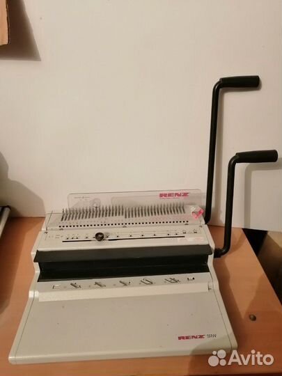 Брошюровщик