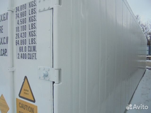 Рефконтейнер 40 футов