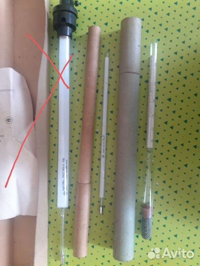 Термометры