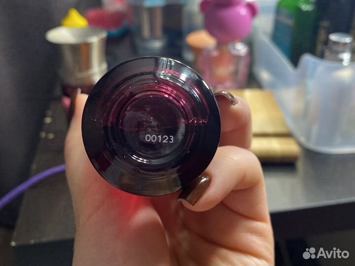 Liquides imaginaires l'ile pourpre