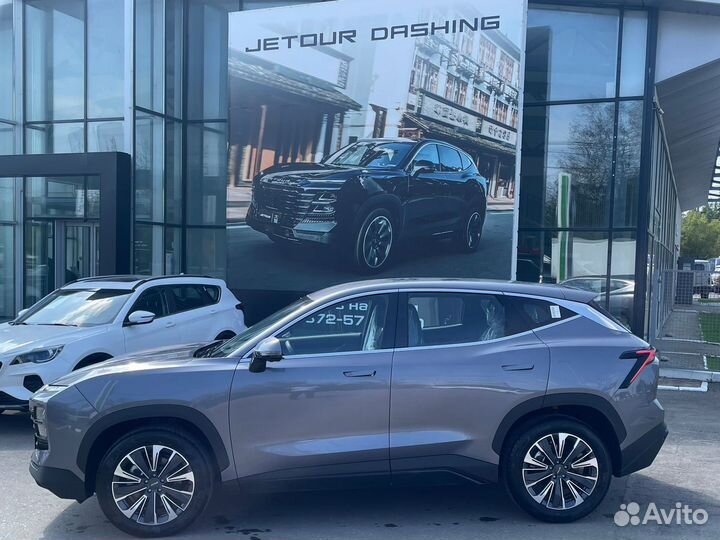 Jetour Dashing 1.5 AMT, 2023