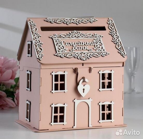 Семейный свадебный банк