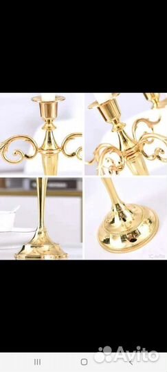 Подсвечник