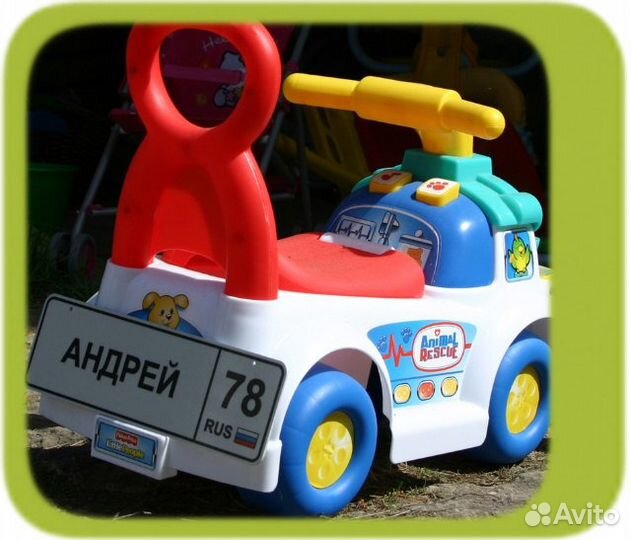 Именные таблички -номерки