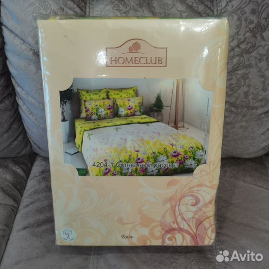 Комплект постельного белья семейный новый