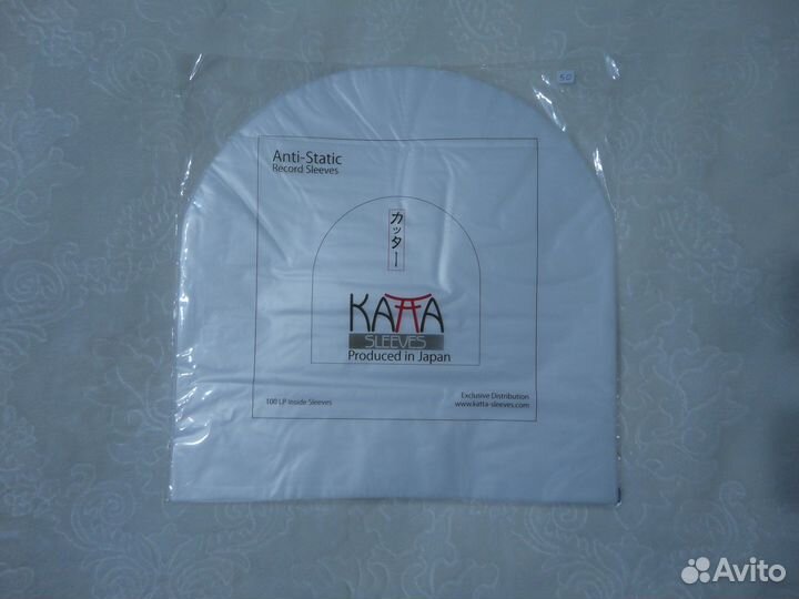 Конверты для LP, 4 цвета внутренние, внешние