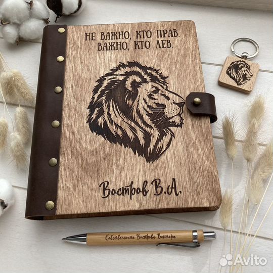 Блокнот из дерева и кожи