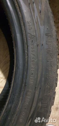 Nokian Tyres Hakkapeliitta R SUV 295/40 R21 111R