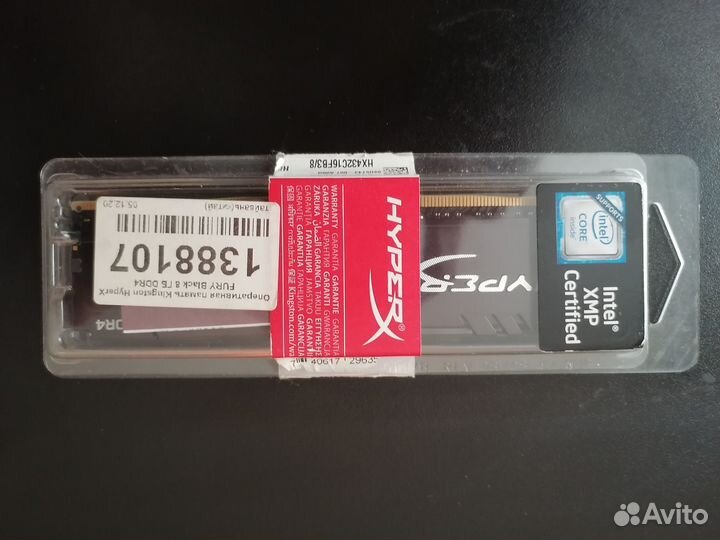 Оперативная память Kingston HyperX fury 8гб