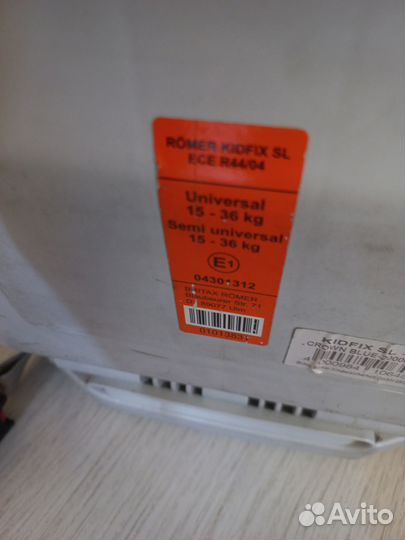 Автокресло Britax Romer KidFix SL