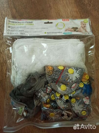 Подгузник для плавания многоразовый