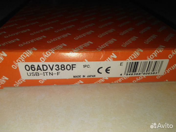 Кабель передачи данных Mitutoyo 06ADV380F