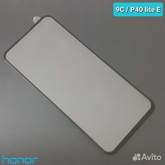 Защитное стекло на Honor 9C / P40 lite E чёрное