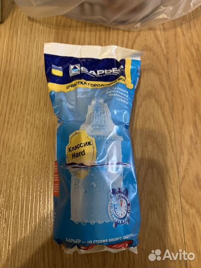 Новый кувшин фильтр для воды Барьер