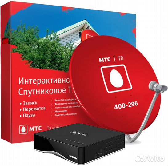 Спутниковые антенны триколор,МТС, НТВ+