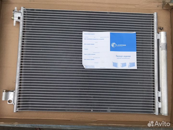 Радиаторы кондиционера Renaul Logan/Sandero