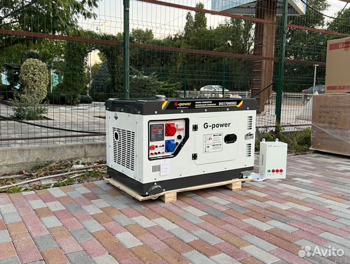 Дизельный генератор 14 kW G-power трехфазный