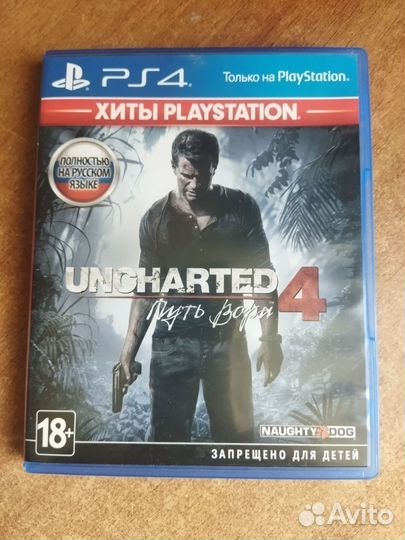 Uncharted 4 путь вора ps4