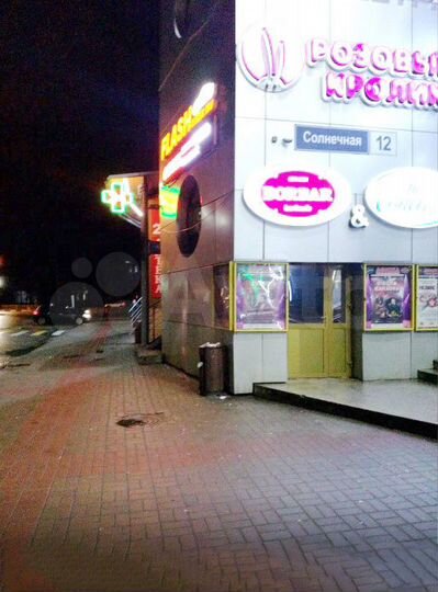 Помещение, 68 м²