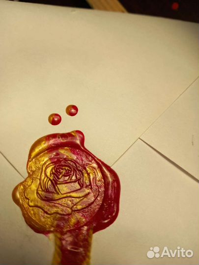 Сургучные оттиски