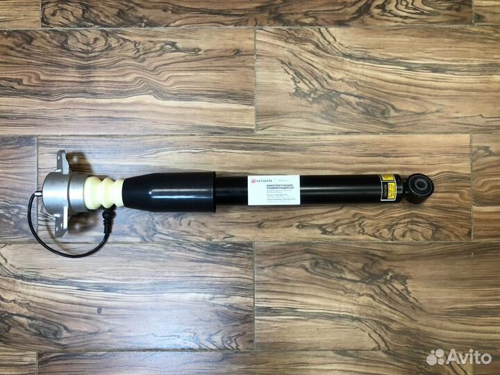 Амортизатор Audi A7