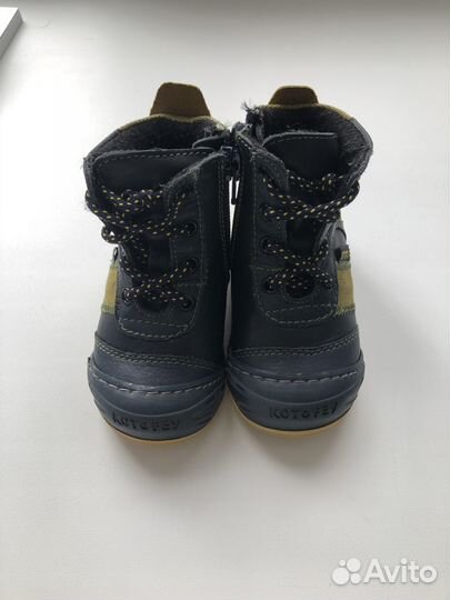 Ботинки демисезонные