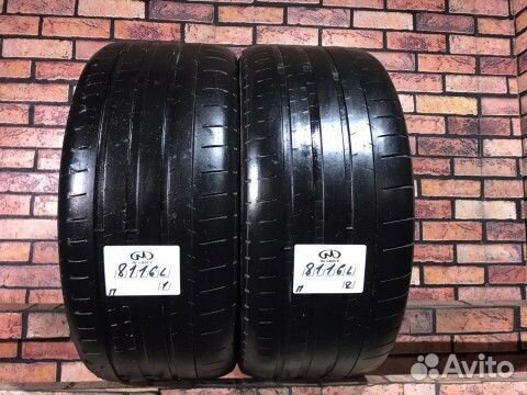 Michelin Pilot Super Sport 255/40 R19