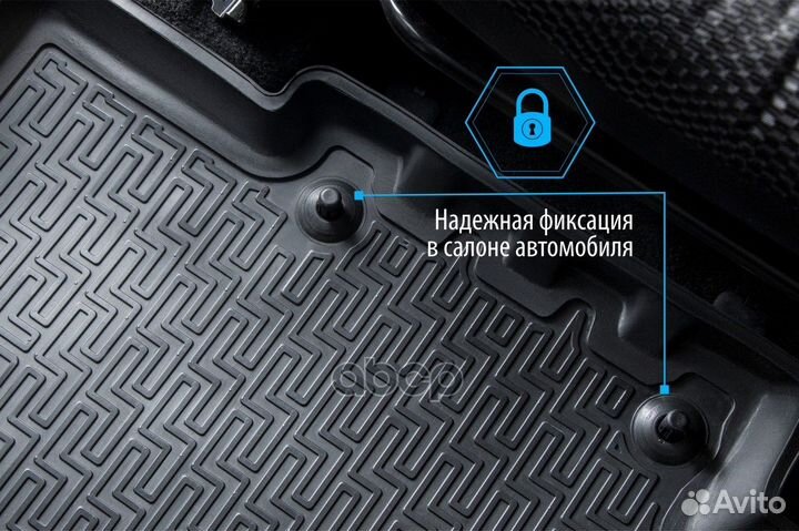 Rival) Ковры салонные Ford Focus 2 11801001 Rival