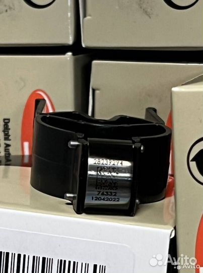 Клапан форсунки Делфи 28239294