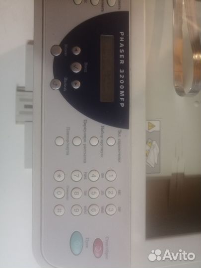 Принтер Xerox 3200 лазерный мфу