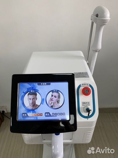 Диодный лазер 808 нм