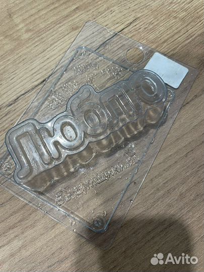 Форма для шоколада и конфет