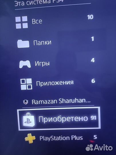 Sony PS4 slim 800gb