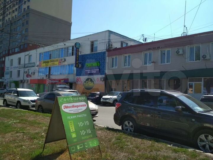 Офис с арендаторами, окупаемость менее 8 лет