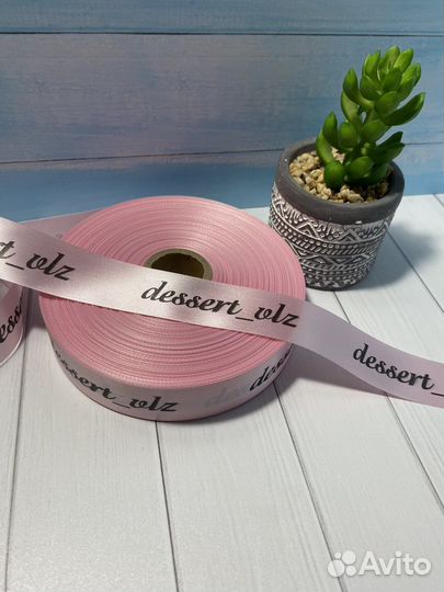 Печать на лентах