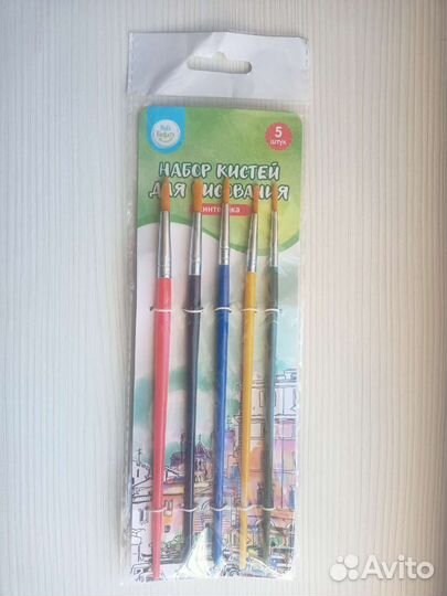 Бумага для акварели А3