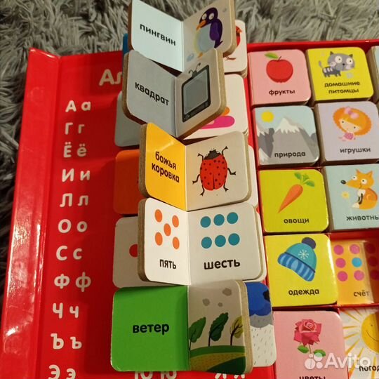 Мои первые слова clever 15 книжек кубиков